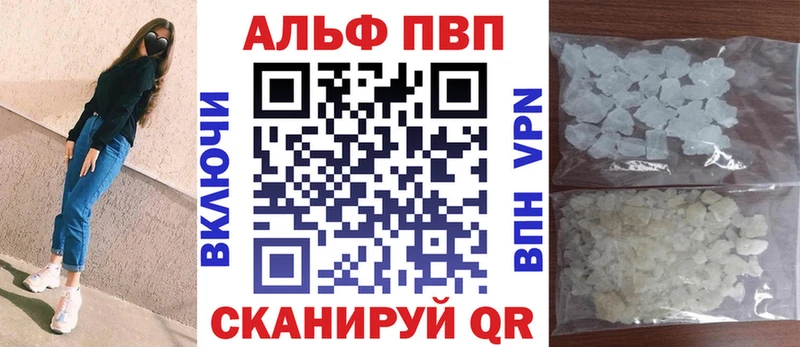 мориарти какой сайт Спас-Клепики A PVP Соль