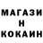 Экстази Cube AllarikZ AllarikZ