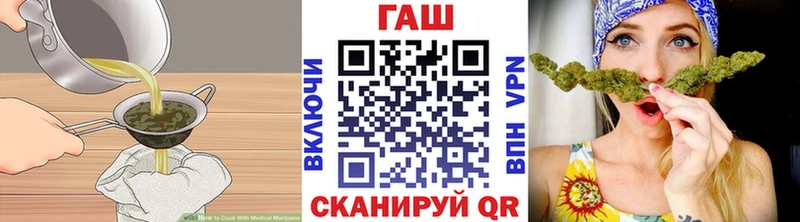 Cannafood конопля  Спас-Клепики 