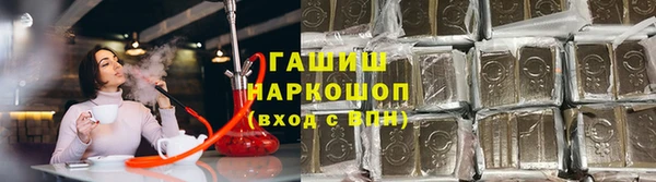 экстази Абаза