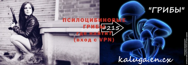 героин Нефтегорск