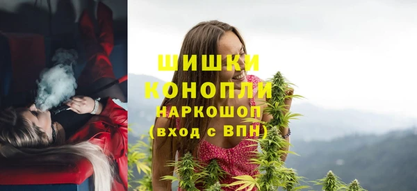 каннабис Нефтекумск