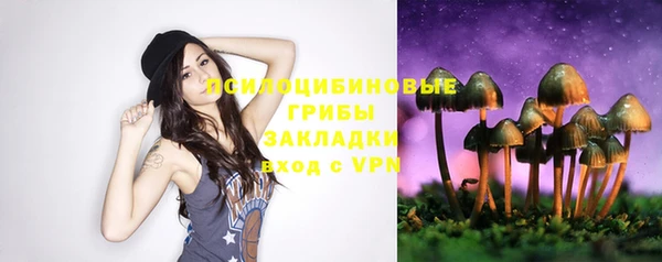 героин Нефтегорск