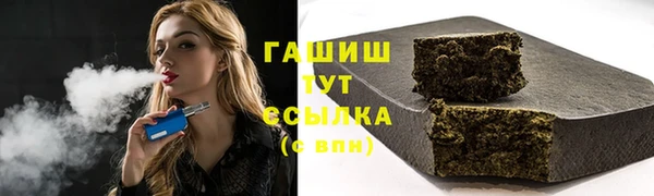 гидропоника Абинск