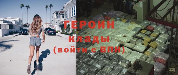 гидропоника Абинск