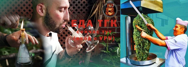 каннабис Нея