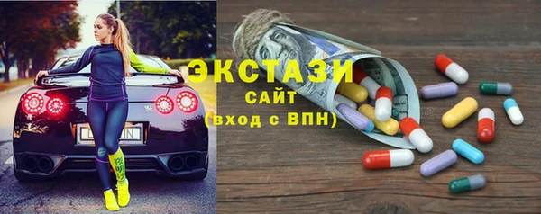 каннабис Нея