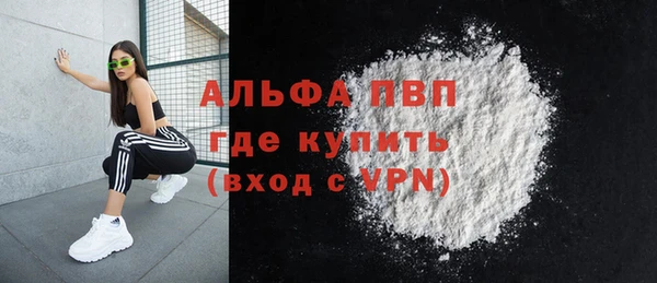 героин Нефтегорск