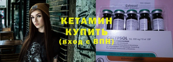 каннабис Нефтекумск